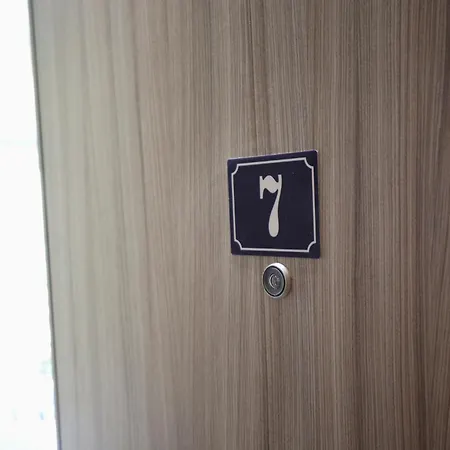 Apartmán #7 Ioanna Soluň